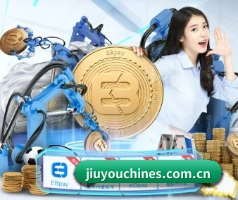 业务扩张